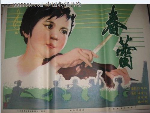 中央州立大学电子工程学位证书